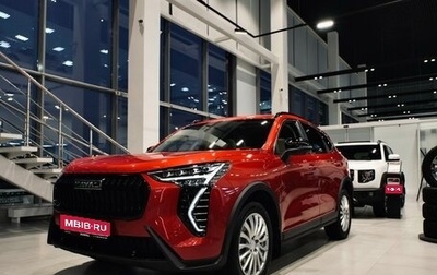 Haval Jolion, 2025 год, 2 949 000 рублей, 1 фотография