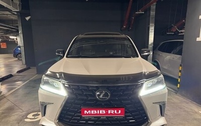 Lexus LX III, 2020 год, 12 300 000 рублей, 1 фотография