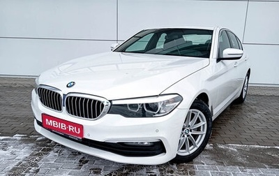 BMW 5 серия, 2019 год, 3 837 000 рублей, 1 фотография