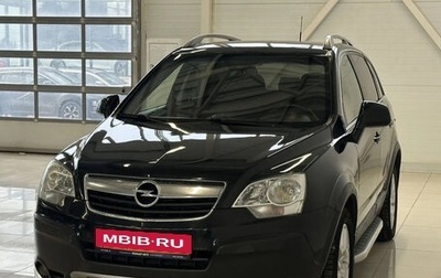 Opel Antara I, 2011 год, 890 000 рублей, 1 фотография