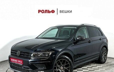 Volkswagen Tiguan II, 2018 год, 2 498 000 рублей, 1 фотография