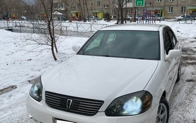 Toyota Mark II IX (X110), 2001 год, 999 999 рублей, 1 фотография