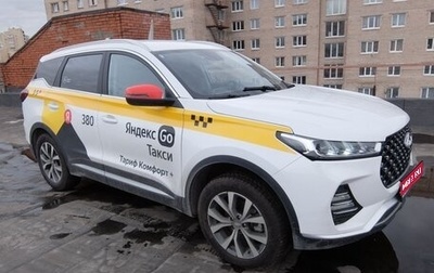 Chery Tiggo 7 Pro, 2023 год, 1 753 400 рублей, 1 фотография