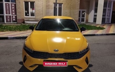 KIA K5, 2021 год, 2 100 000 рублей, 1 фотография