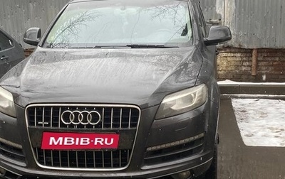 Audi Q7, 2013 год, 1 850 000 рублей, 1 фотография