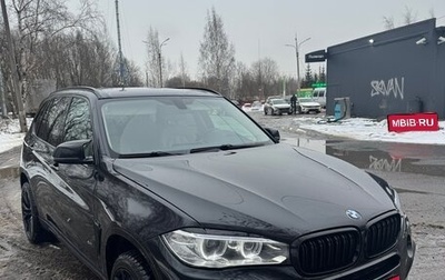 BMW X5, 2014 год, 3 200 000 рублей, 1 фотография