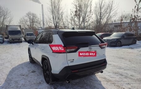 Toyota RAV4, 2021 год, 3 690 000 рублей, 4 фотография