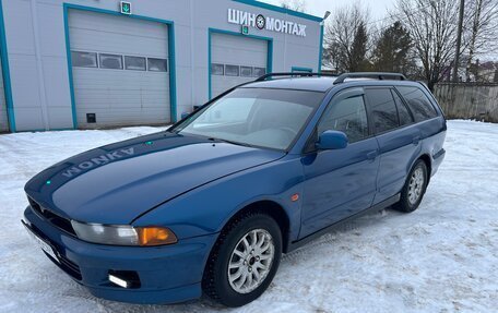 Mitsubishi Galant VIII, 1997 год, 380 000 рублей, 10 фотография