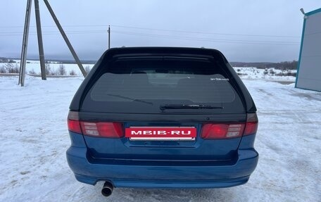 Mitsubishi Galant VIII, 1997 год, 380 000 рублей, 6 фотография