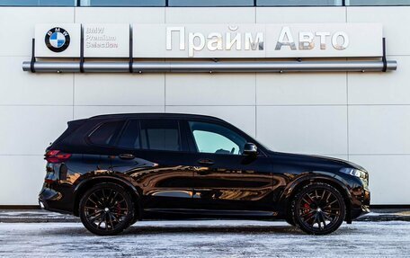 BMW X5, 2024 год, 21 990 000 рублей, 8 фотография