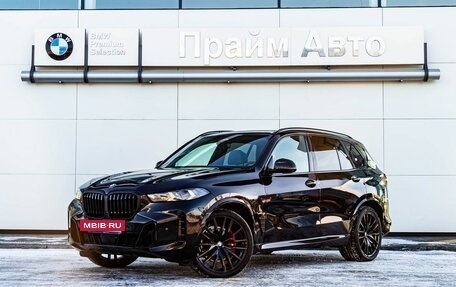 BMW X5, 2024 год, 21 990 000 рублей, 5 фотография