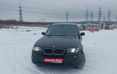 BMW X3, 2007 год, 1 290 000 рублей, 16 фотография