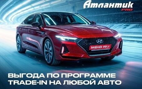 KIA Rio IV, 2021 год, 1 880 000 рублей, 5 фотография