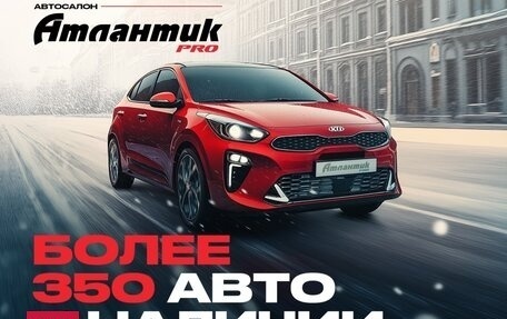 KIA Rio IV, 2021 год, 1 880 000 рублей, 11 фотография