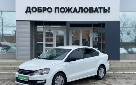 Volkswagen Polo VI (EU Market), 2020 год, 1 138 000 рублей, 3 фотография