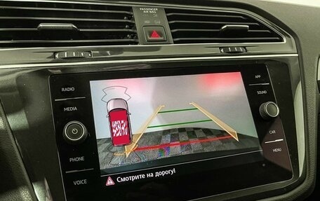 Volkswagen Tiguan II, 2018 год, 2 498 000 рублей, 15 фотография