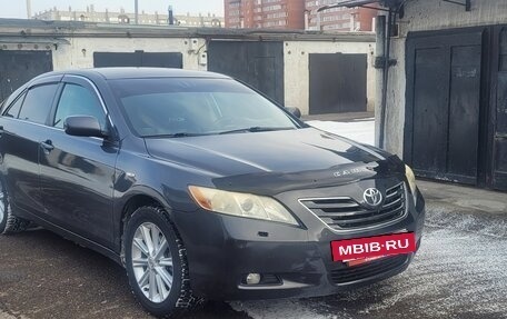 Toyota Camry, 2006 год, 1 299 999 рублей, 13 фотография