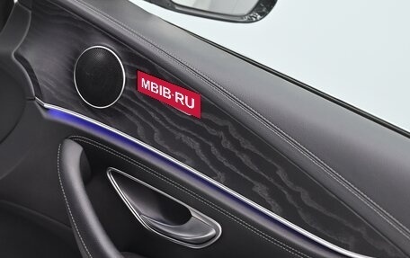 Mercedes-Benz E-Класс, 2016 год, 2 995 000 рублей, 16 фотография