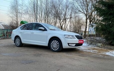 Skoda Octavia, 2016 год, 1 050 000 рублей, 1 фотография