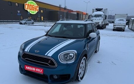 MINI Countryman II (F60), 2020 год, 3 050 000 рублей, 1 фотография