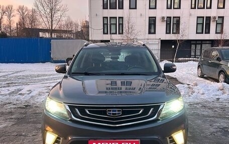 Geely Emgrand X7 I, 2019 год, 1 399 000 рублей, 1 фотография