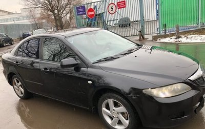 Mazda 6, 2005 год, 210 000 рублей, 1 фотография