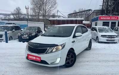 KIA Rio III рестайлинг, 2014 год, 999 000 рублей, 1 фотография