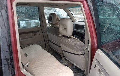 Mazda Demio III (DE), 1999 год, 265 000 рублей, 1 фотография