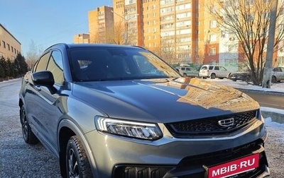 Geely Tugella FY11, 2022 год, 3 006 500 рублей, 1 фотография