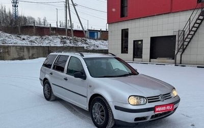 Volkswagen Golf IV, 2000 год, 280 000 рублей, 1 фотография