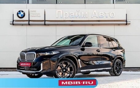 BMW X5, 2024 год, 14 990 000 рублей, 1 фотография