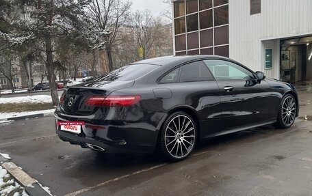 Mercedes-Benz E-Класс, 2018 год, 3 890 000 рублей, 5 фотография