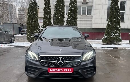 Mercedes-Benz E-Класс, 2018 год, 3 890 000 рублей, 7 фотография