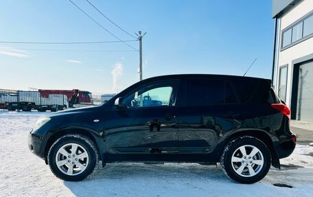 Toyota RAV4, 2008 год, 1 649 000 рублей, 3 фотография