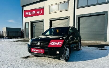 Toyota RAV4, 2008 год, 1 649 000 рублей, 2 фотография