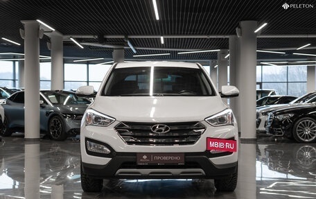 Hyundai Santa Fe III рестайлинг, 2014 год, 1 949 000 рублей, 3 фотография