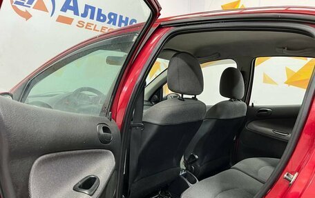 Peugeot 206, 2008 год, 340 000 рублей, 24 фотография