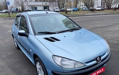 Peugeot 206, 2002 год, 345 000 рублей, 4 фотография