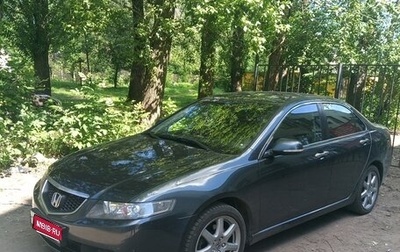 Honda Accord VII рестайлинг, 2003 год, 690 000 рублей, 1 фотография