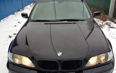 BMW 3 серия, 2002 год, 699 999 рублей, 1 фотография