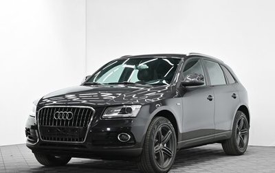 Audi Q5, 2013 год, 1 955 000 рублей, 1 фотография