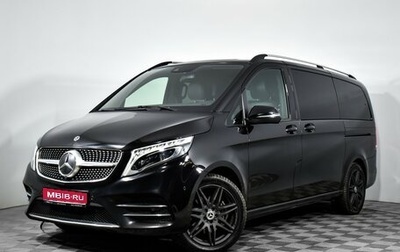 Mercedes-Benz V-Класс, 2021 год, 6 990 000 рублей, 1 фотография