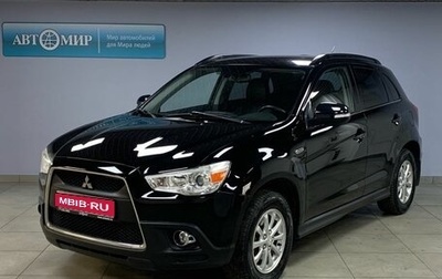 Mitsubishi ASX I рестайлинг, 2011 год, 1 208 000 рублей, 1 фотография