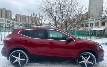 Nissan Qashqai, 2018 год, 1 780 000 рублей, 1 фотография