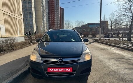 Opel Astra H, 2007 год, 560 000 рублей, 1 фотография