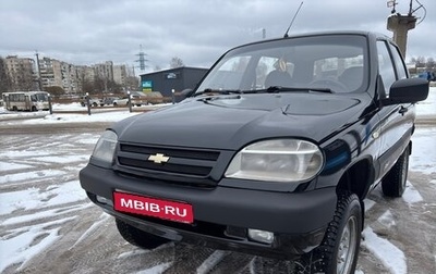 Chevrolet Niva I рестайлинг, 2004 год, 330 000 рублей, 1 фотография