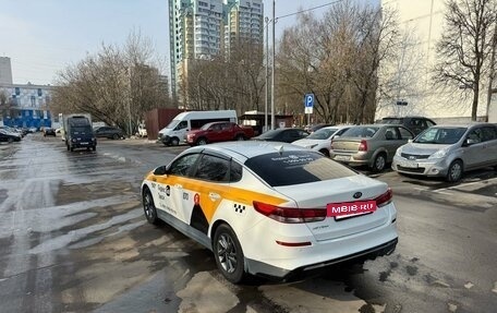 KIA Optima IV, 2019 год, 1 190 000 рублей, 7 фотография