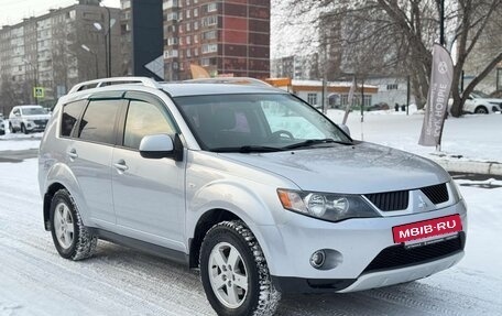 Mitsubishi Outlander III рестайлинг 3, 2008 год, 995 000 рублей, 3 фотография