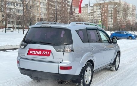 Mitsubishi Outlander III рестайлинг 3, 2008 год, 995 000 рублей, 4 фотография