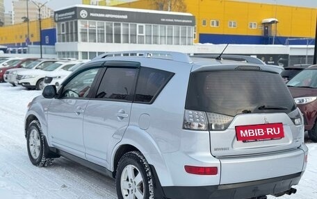 Mitsubishi Outlander III рестайлинг 3, 2008 год, 995 000 рублей, 7 фотография